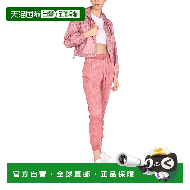 1h可退 香港直邮MICHAEL KORS 女士夹克 MS2205X43D669DUSTYROSE