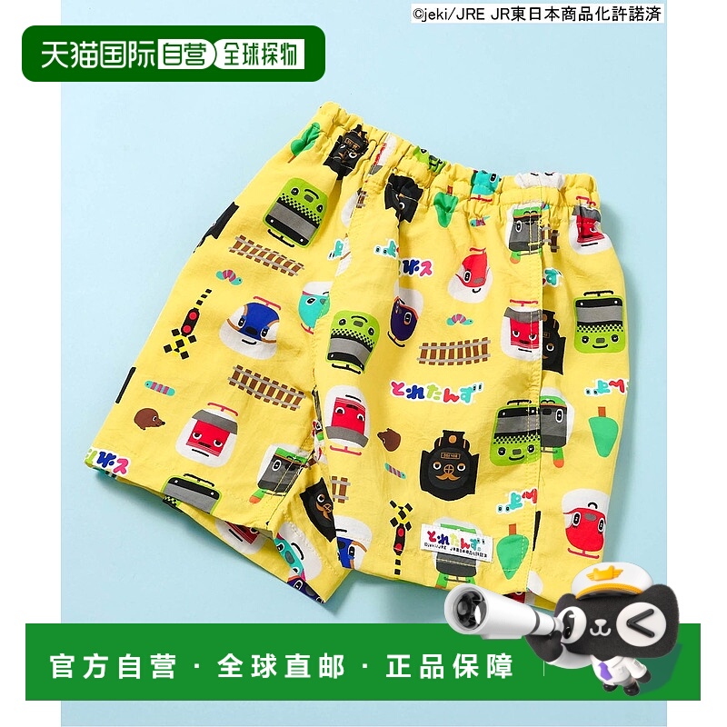 1h可退 日本直邮Ampersand 儿童水陆两用印花短裤 L223905