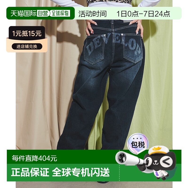 1h可退 日本直邮DISPARK 女士春夏新款背后logo宽松牛仔长裤 DI25