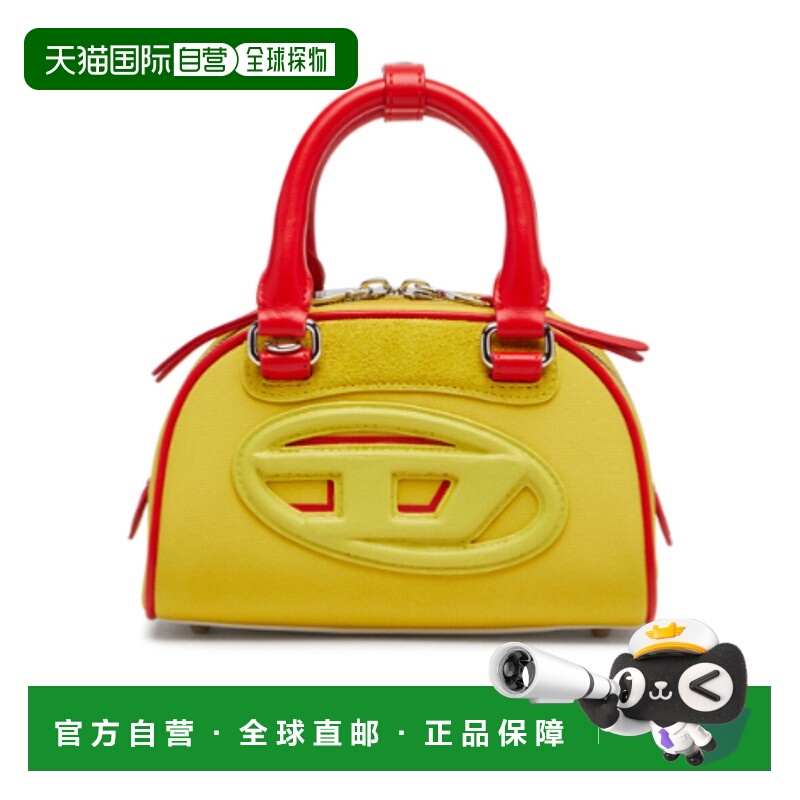 1h可退 香港直邮DIESEL 女士斜挎包 X10369PR886HA986 AW2025 黄