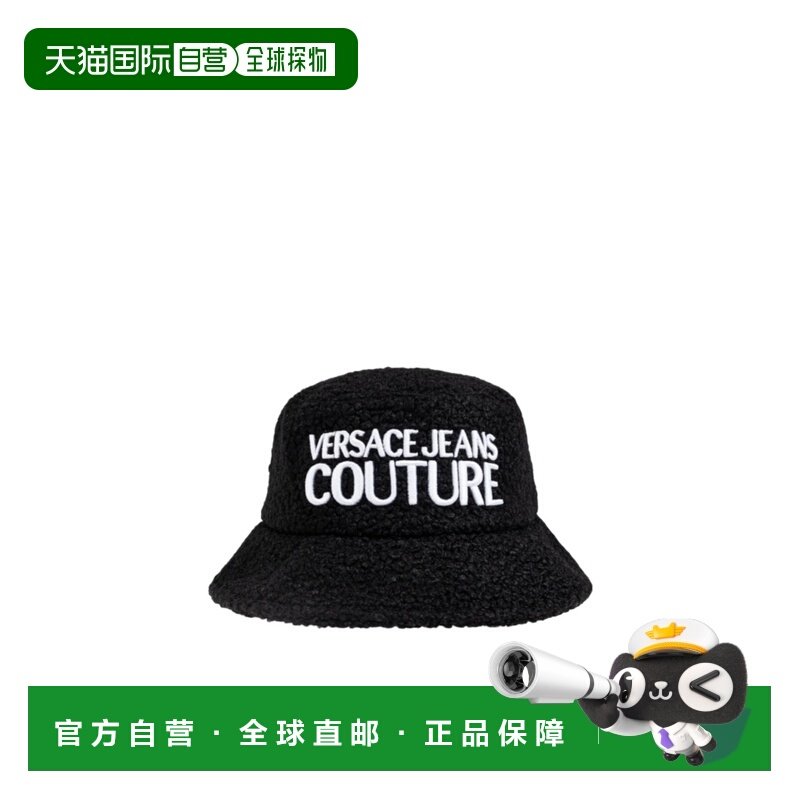 1h可退 香港直邮男士 徽标帽子/发带 25SS,服饰配件/皮带/帽子/围巾,帽子,淘宝优惠券,粉丝福利购,淘宝优惠卷