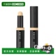 正品 欧洲直邮Bobbi Brown芭比波朗光影无暇遮瑕棒3g自然隐匿保湿