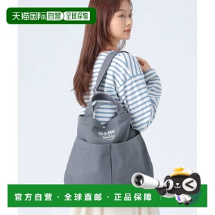 日本直邮BEAMS HEART 女装 笑脸刺绣托特包 双口袋可调节肩带 436