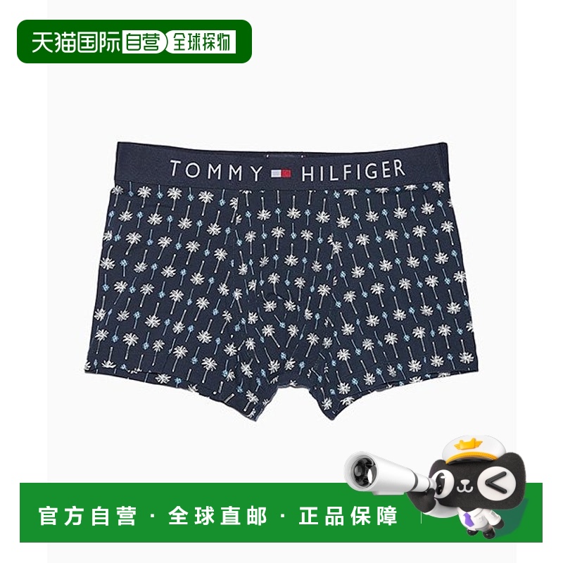 韩国直邮TOMMY HILFIGER 男士男平角内裤T12E1AXO100MT10G8