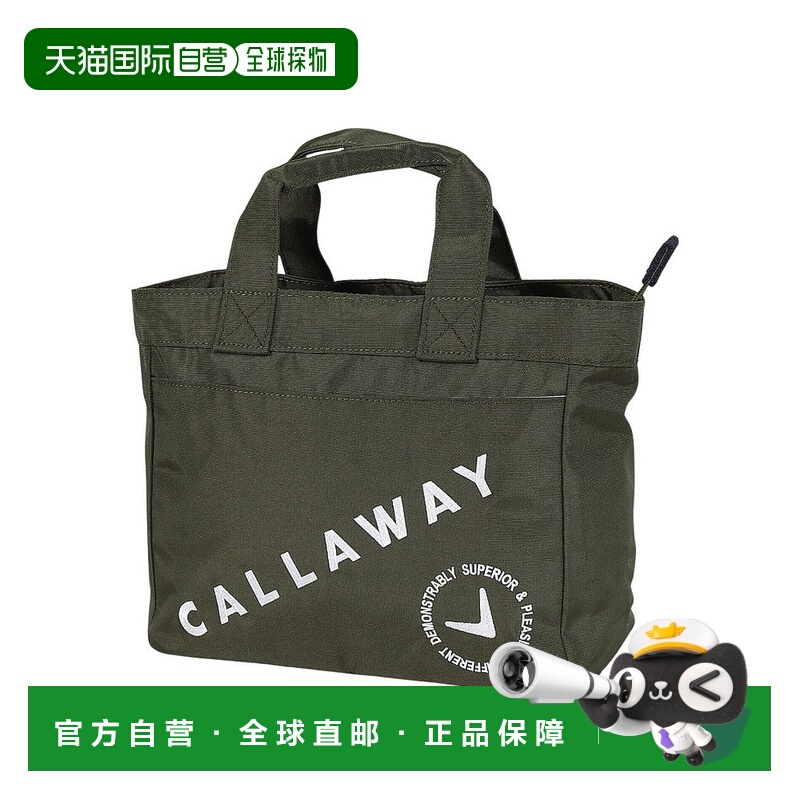 日本直邮CALLAWAY 男女款高尔夫用品