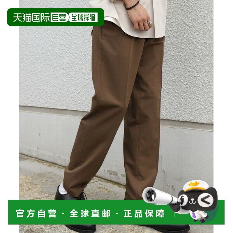 SHIPS 可手洗羊毛混纺折痕九分锥形休闲裤 可套装搭配
