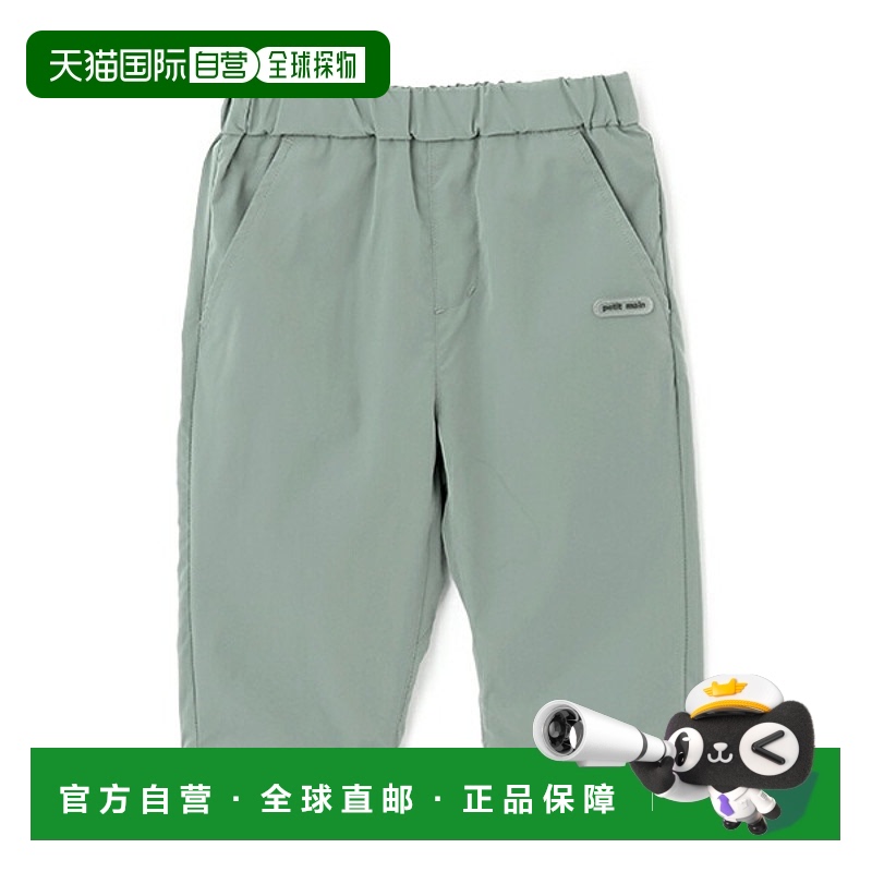 日本直邮Petit Main 七分裤