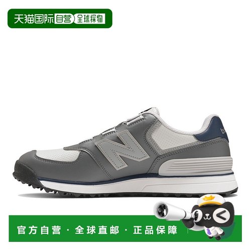 日本直邮New Balance UG574 BJ4 高尔夫运动鞋 男士适用 2E (标准