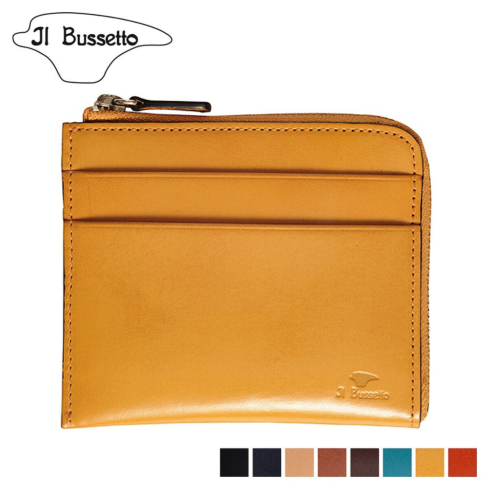 Il Bussetto 钱包迷你钱包