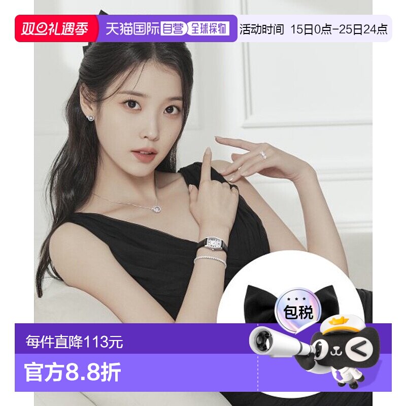 韩国直邮J.ESTINA 正品精iu同款精致蝴蝶结发饰发夹