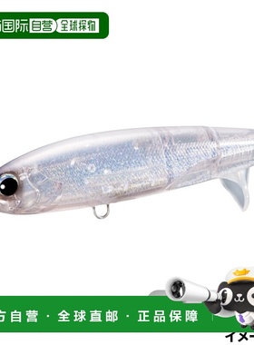 日本直邮Shimano Ocean Screw Drive 180F Flash Boost 008 ST 透