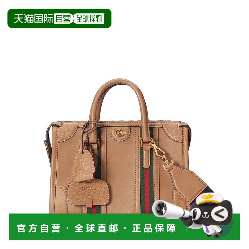 1h可退 香港直邮GUCCI 女士斜挎包 715772AAA0O9746 AW2025 粉红
