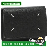 P4745 日本直邮 T80 三折紧凑型钱包 SA3UI0017 Maison Margiela