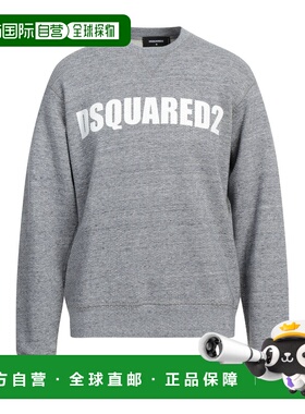 1h可退 香港直邮Dsquared2 二次方 男士 卫衣 grey灰色 舒适时尚