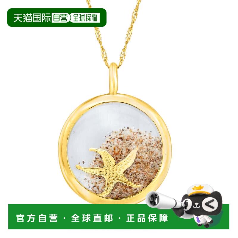 自营Ross-Simons 14kt 黄金海星和沙水晶吊坠项链 黄色 美国奥莱