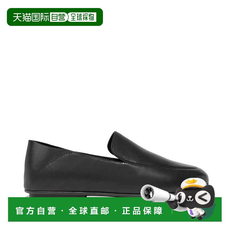 自营 fitflop黑色 Allegro 皮革 Cali 乐福鞋 - 黑色 美国奥莱直