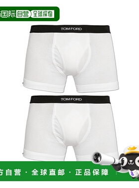 1h可退 香港直邮TOM FORD 男士内裤 T4XC314100100 CO 白色 Two-p