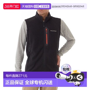 1h可退 montbell 蒙贝欧男士保暖羊毛抓绒马甲1106582