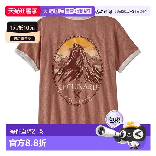 日潮跑腿patagonia巴塔哥尼亚 女子 Chouinard Crest Ringer T恤R