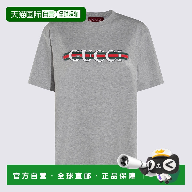 1h可退 香港直邮GUCCI 女士T恤 788093XJG6T1230 CO 灰色短袖条纹