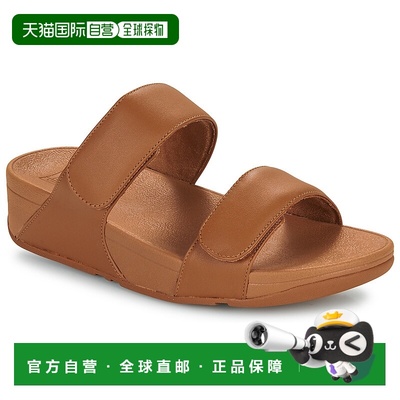 欧洲直邮FitFlop 飞适福 女士 Lulu Adjustable Leather Slides