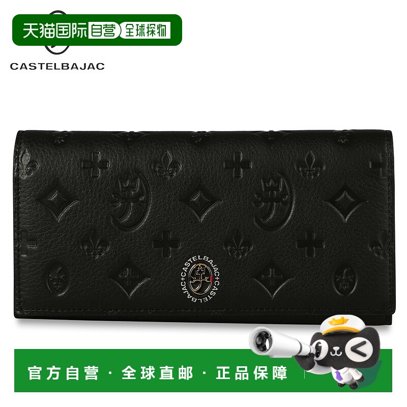 日本直邮CASTELBAJAC 钱包Marcel 男女款 MARCEL 系列钱包 61615