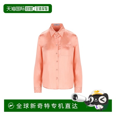 1h可退 香港直邮Prada 普拉达 女士 珊瑚红红色衬衫 P461IR17UD