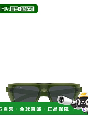 1h可退 香港直邮Gucci 古驰 男士 几何框太阳镜 GG1723S green绿