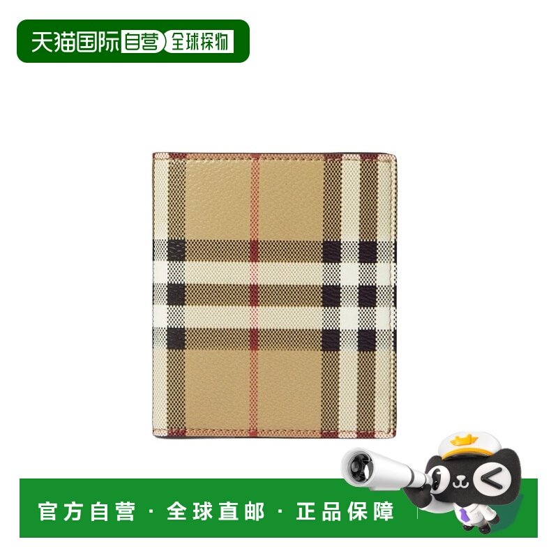 1h可退 香港直邮burberry 男士 钱包折叠卡夹博柏利,箱包皮具/热销女包/男包,钱包,淘宝优惠券,粉丝福利购,淘宝优惠卷