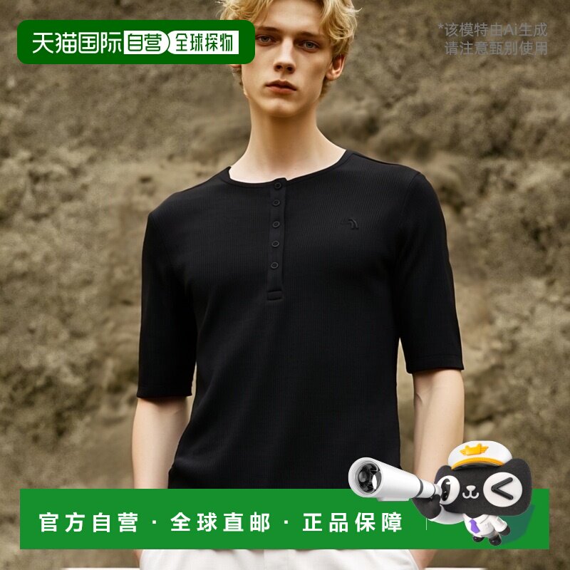 韩国直邮THE NORTH FACE正品户外运动韩版秋冬新品男款T恤NT7UQ43