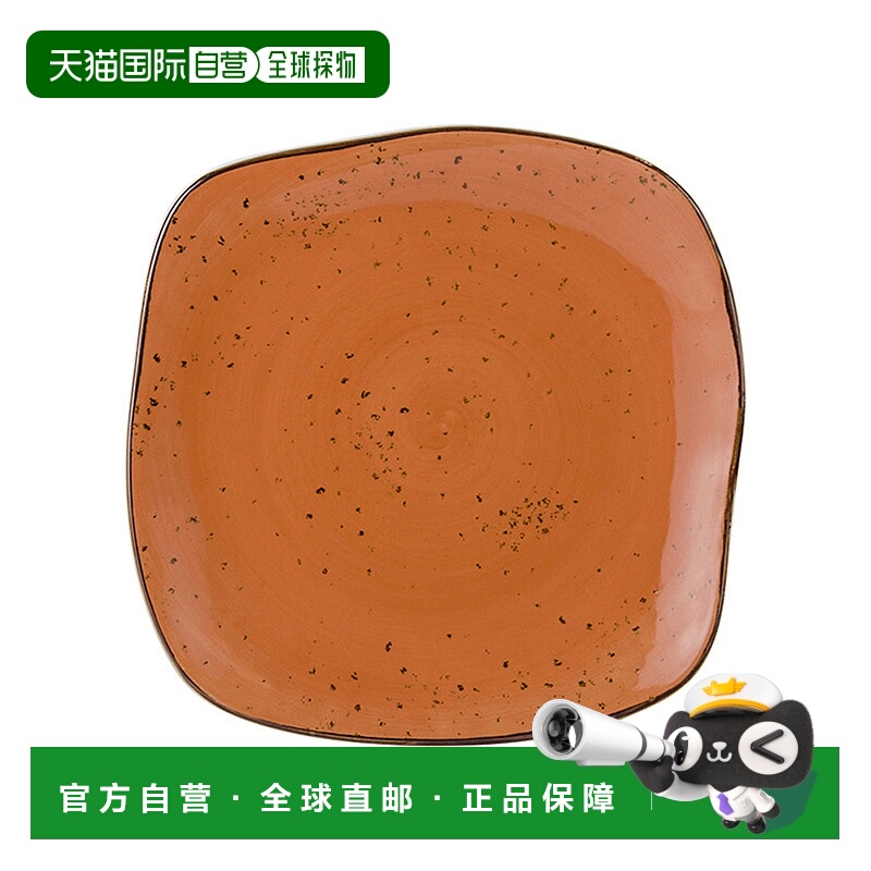 自营 tuxtonArtisan Geode 方板 11