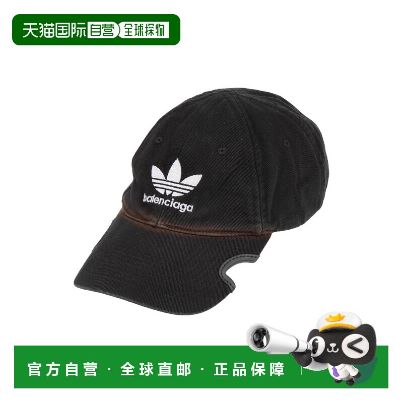 1h可退 香港直邮Balenciaga 巴黎世家 男士 帽子 grey灰色 舒适时