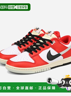 日本直邮NIKE DUNK LOW RETRO 男士低帮运动鞋 大学红/黑色 (dz25