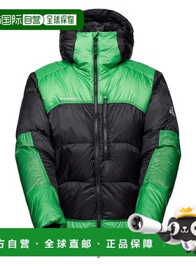 香港直邮MAMMUT Taiss Pro Belay 保暖羽绒夹克 男士外套风衣运动