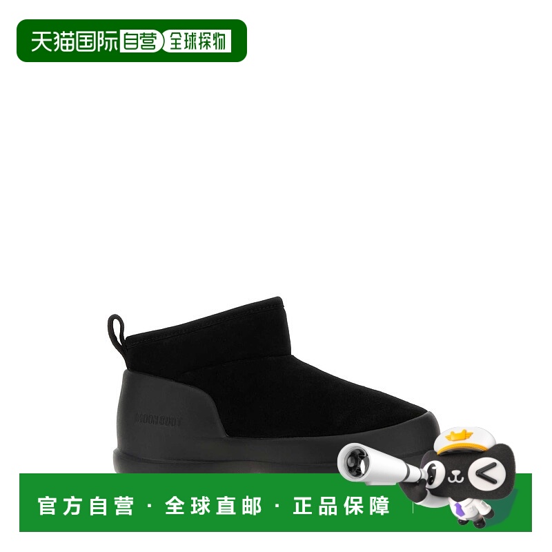 1h可退 欧洲直邮moon boot  登山鞋户外徒步鞋