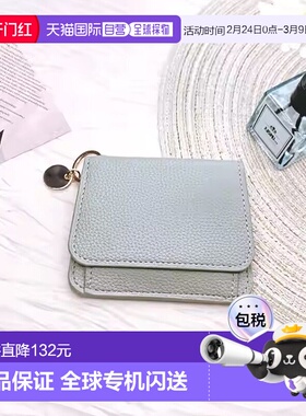 日本直邮VitaFelice 带 Charm 简约钱包卡包 V04517DW007216