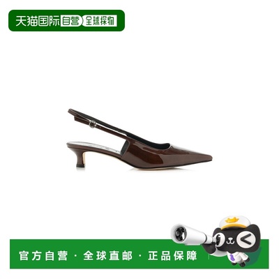 1h可退 香港直邮aeyde 女士 Catrina 金属感漆皮露跟浅口鞋