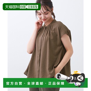 1h可退 日本直邮Reflect 女装 凉感短袖 表情面料 优雅褶皱设计