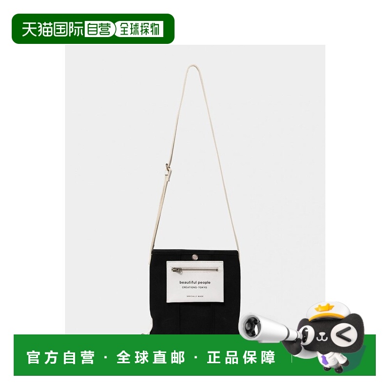 日本直邮beautiful people 女士小号肩背包带标志口袋7425611967