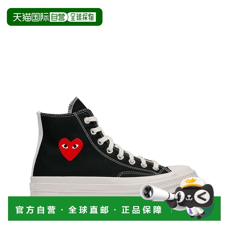 欧洲直邮1小时内可退 comme des garcons 女士 时尚休闲鞋运动鞋