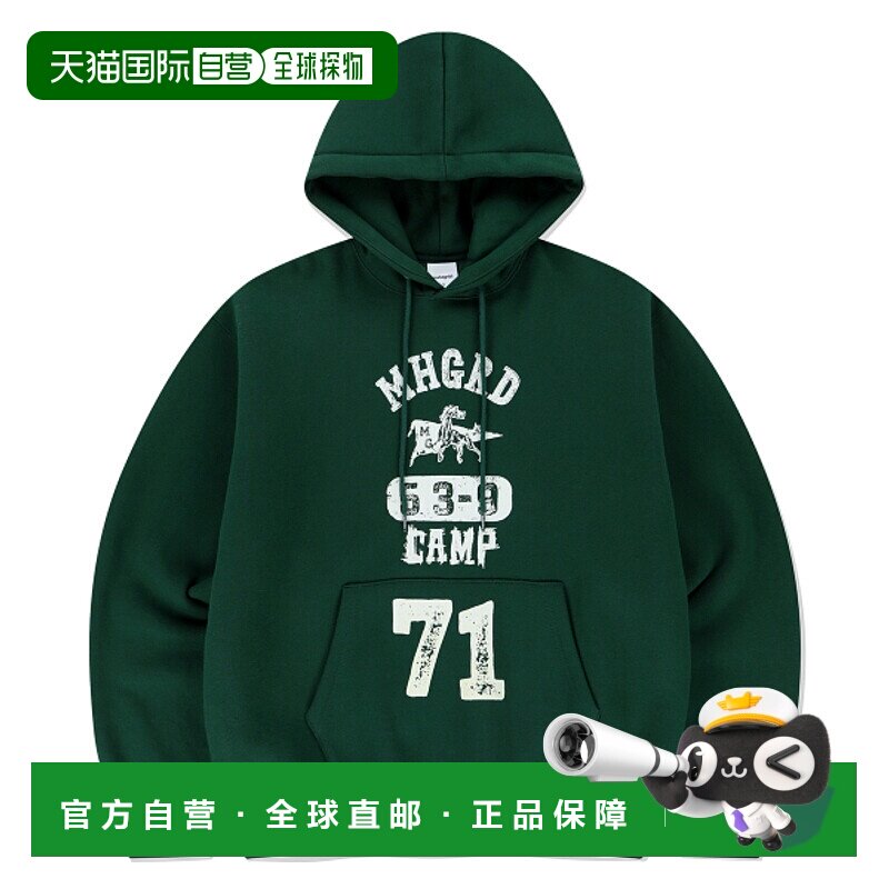 韩国直邮MAHAGRID 男士连帽衫MG2EFMM409AGN SKETCH COLLEGE HOOD