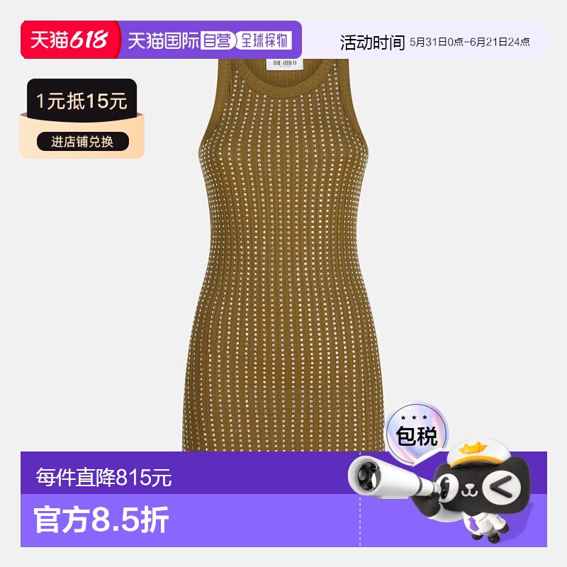 1h可退 香港直邮The Attico 女士 军装风绿色迷你莱茵石连衣裙 25