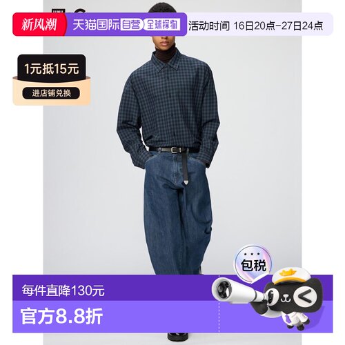 日潮跑腿UNIQLO优衣库 桶形牛仔裤 489565