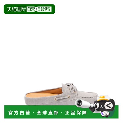 1h可退 香港直邮潮奢 TOD'S 托德斯 女士 SABOT-LOAFERS 绒面革皮