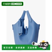 香港直邮潮奢 女士 Polo Lauren 1h可退 劳伦 Ralph 拉夫 標