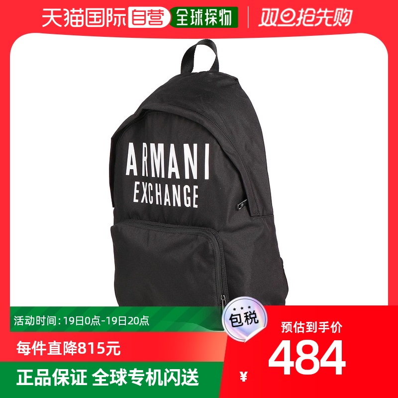 香港直邮潮奢 Armani Exchange 男士Backpacks 手提包