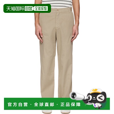 1h可退 香港直邮潮奢 A.P.C. 男士 驼色 Lawrence 长裤 COHKUH085