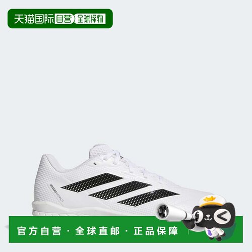 自营阿迪达斯adidas Adizero Instinct 2.0 TPU防滑钉-云白色/核