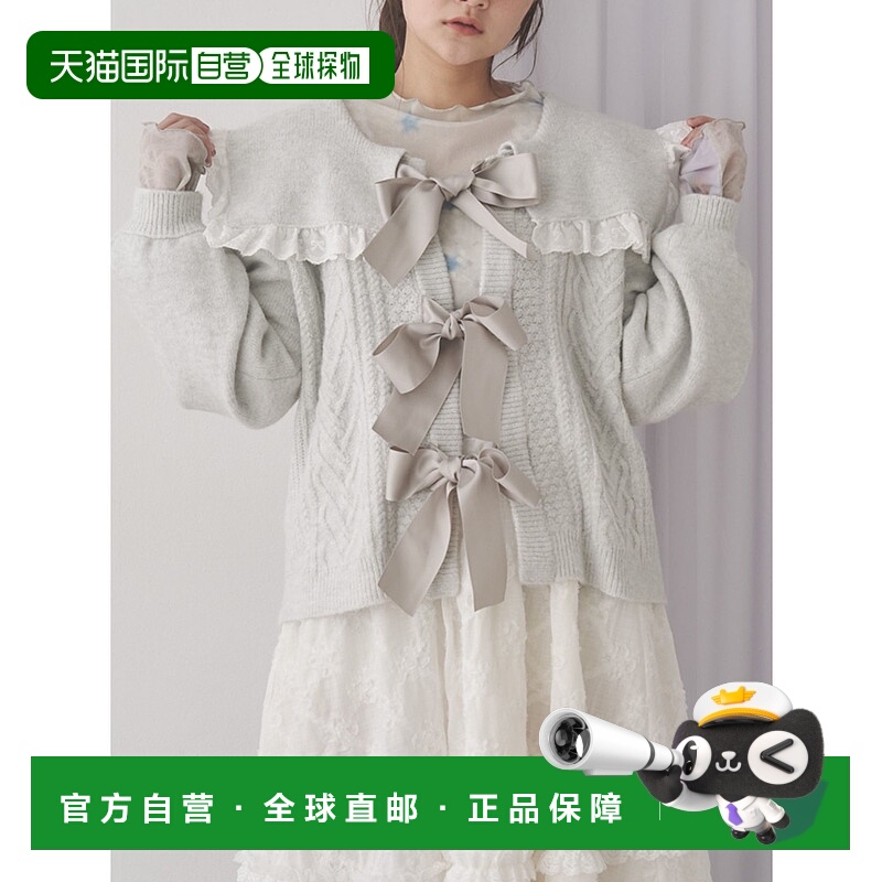 1h可退 日本直邮merry jenny女装 Sailor Ribbon宽松版型可爱针织