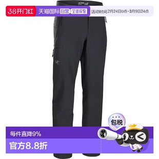 加拿大直邮始祖鸟 Gamma MX Pant男士保暖耐磨软壳运动舒适休闲裤